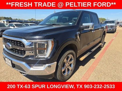 Used 2021 Ford F150 King Ranch w/ Equipment Group 601A High image 3