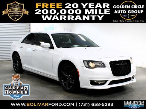 Used 2023 Chrysler 300 Touring L RWD image 1