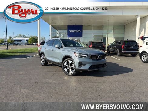 Used 2023 Volvo XC40 B5 Plus w/ Protection Package Premier image 1