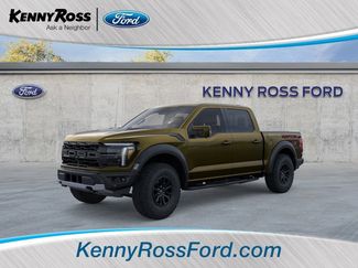 New 2026 Ford F150 Raptor AWD/4WD 360° Tour