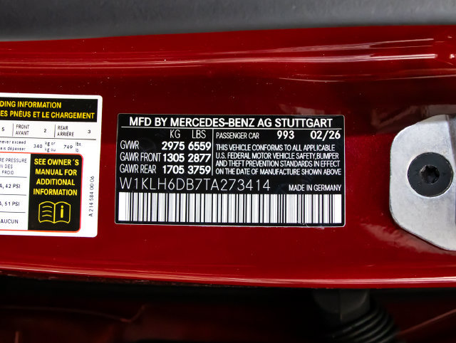 Used 2026 Mercedes-Benz E 53 AMG e 4MATIC Wagon image 24