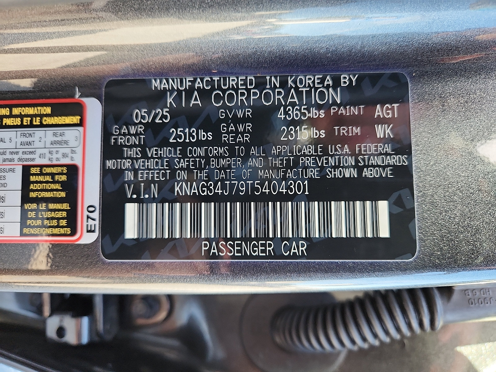Certified 2026 Kia K5 EX FWD image 28