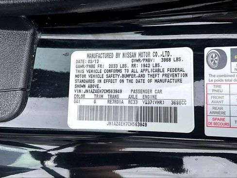 Used 2012 Nissan 370Z Coupe RWD image 17