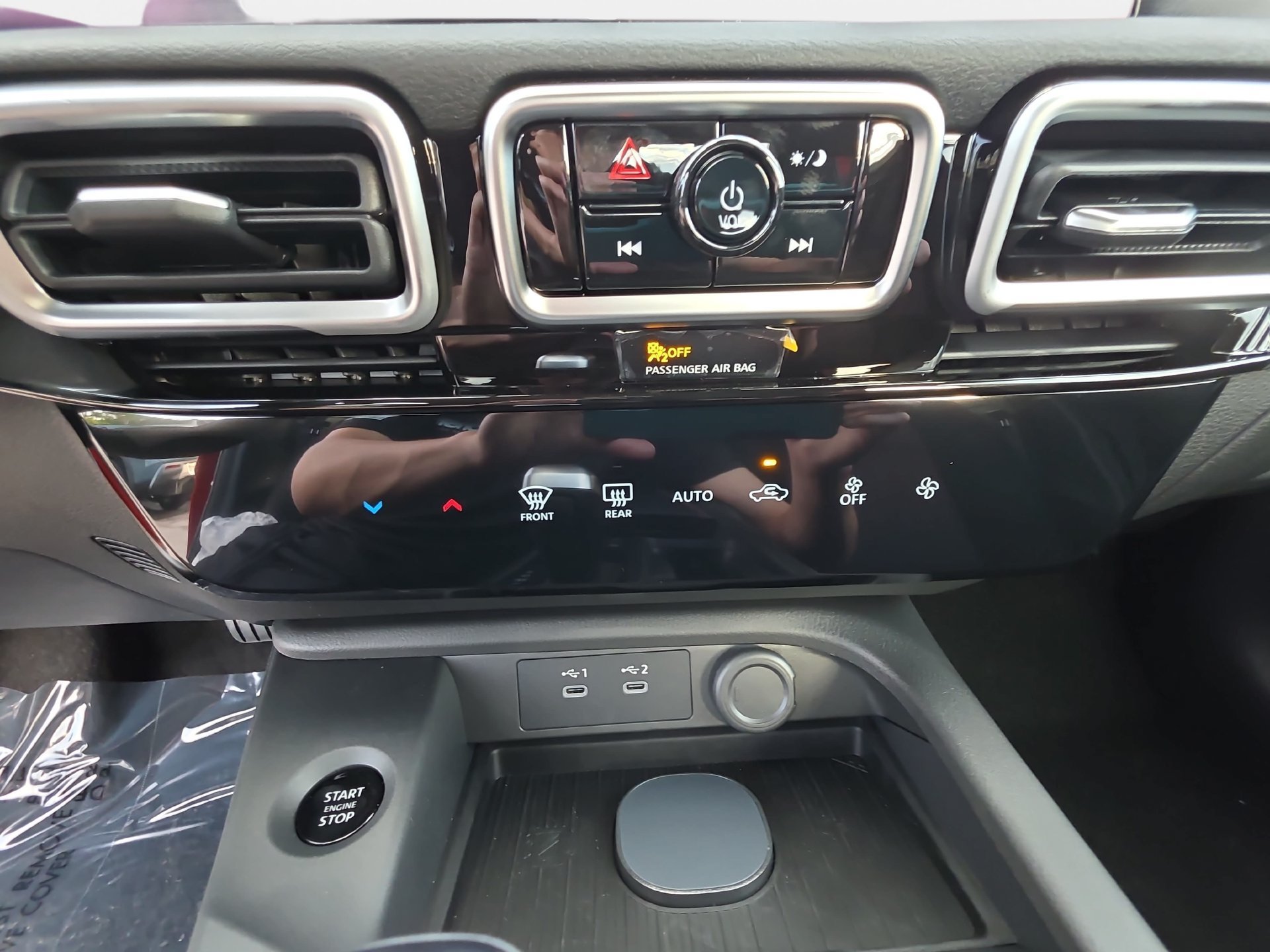 New 2027 Nissan Sentra SR w/ Floor Mat Package FWD image 23