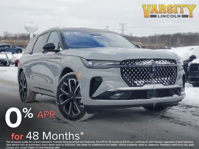 New 2026 Lincoln Nautilus Reserve