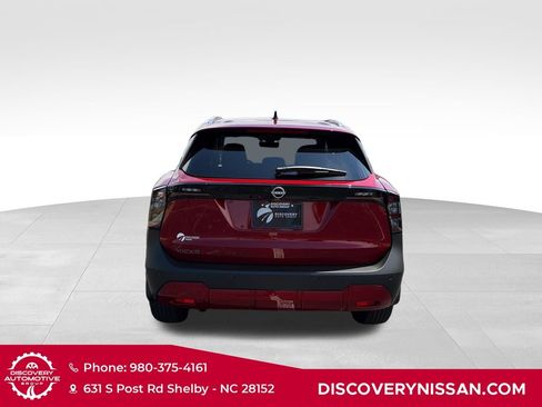 New 2026 Nissan Kicks SV w/ Interior Electronics Package FWD image 7