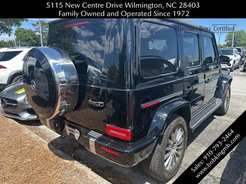 Used 2023 Mercedes-Benz G 550 image 5