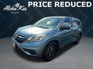 Used 2016 Honda CR-V SE image 1