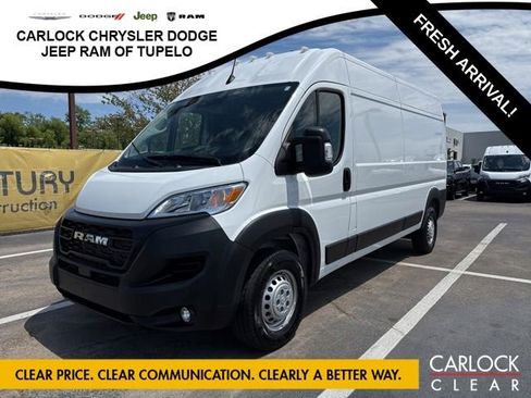 Used 2026 RAM ProMaster 2500 w/ Convenience Group FWD image 1