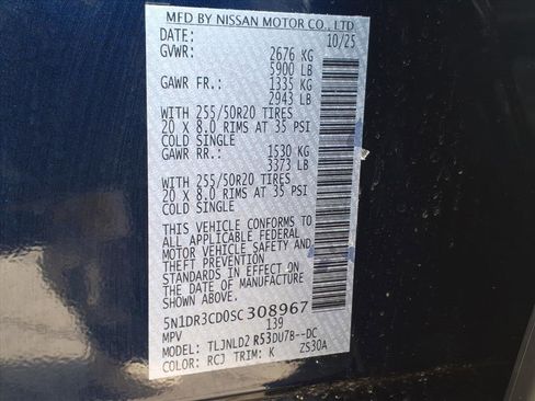 Certified 2025 Nissan Pathfinder SL w/ SL Premium Package image 28