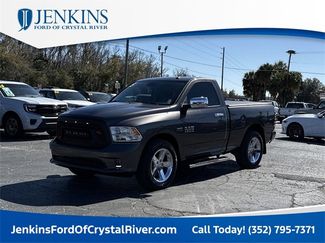 Used 2015 RAM 1500 Express video 1