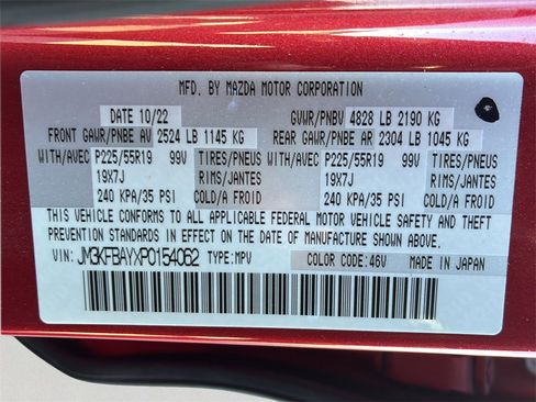 Used 2023 MAZDA CX-5 AWD 2.5 Turbo image 39