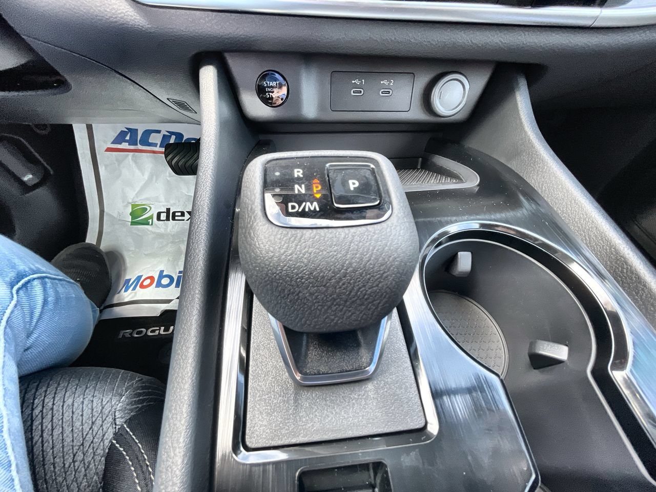 Used 2026 Nissan Rogue SV FWD image 15