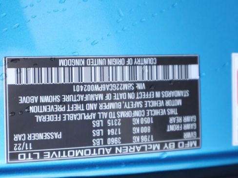 Used 2023 McLaren GT image 25