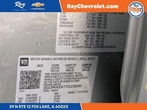 New 2026 Chevrolet Silverado 1500 LT image 33