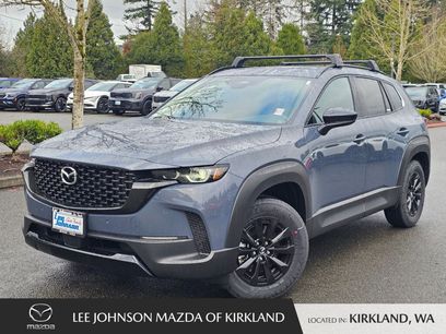 New 2026 MAZDA CX-50 AWD 2.5 Hybrid w/ Cargo Package