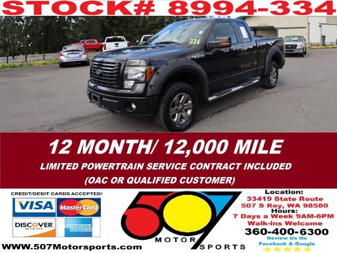 Used 2012 Ford F150 FX4 AWD/4WD image 3