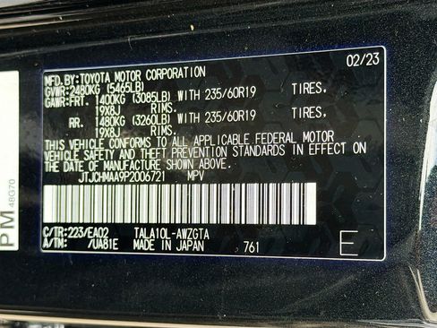 Used 2023 Lexus RX 350 FWD image 44