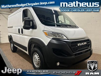Used 2026 RAM ProMaster 1500 w/ Premium Convenience Group