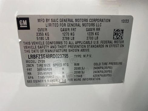 Used 2024 Buick Envision Avenir image 38