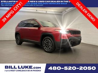 New 2026 Jeep Cherokee Laredo AWD/4WD video 1