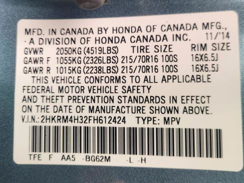Used 2015 Honda CR-V LX image 37