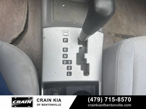 Used 2007 Hyundai Elantra GLS FWD image 14