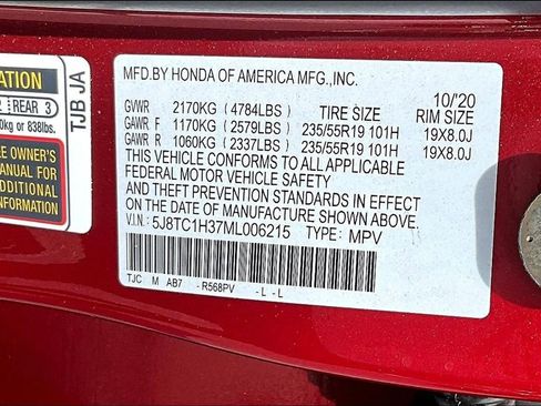 Used 2021 Acura RDX FWD image 15