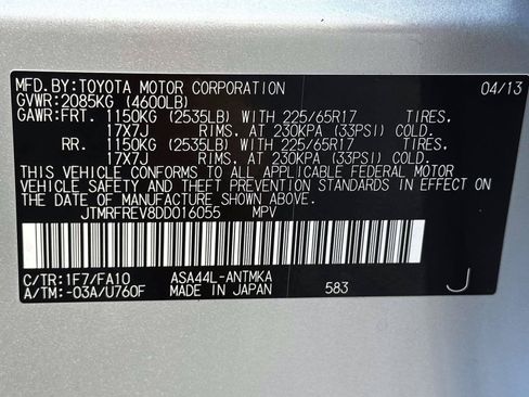 Used 2013 Toyota RAV4 XLE AWD/4WD image 32