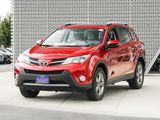 Used 2015 Toyota RAV4 XLE image 5