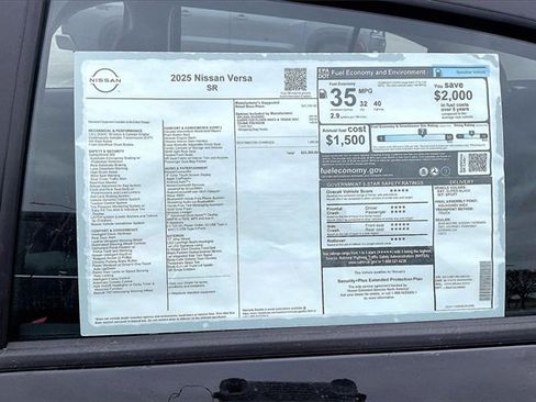 New 2025 Nissan Versa SR w/ Trunk Package image 12