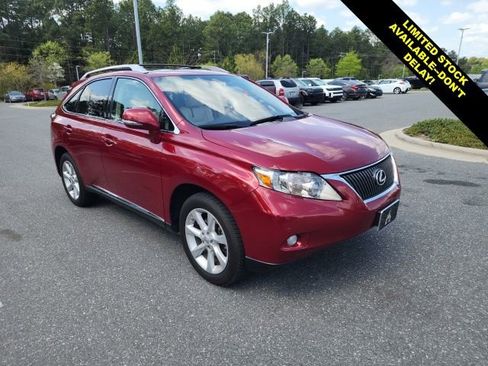 Used 2012 Lexus RX 350 AWD w/ Premium Pkg image 1