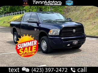 Used 2012 RAM 2500 ST w/ Popular Equipment Group AWD/4WD video 1