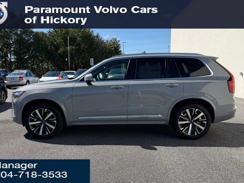 New 2026 Volvo XC90 B5 Core w/ Protection Package image 20