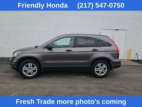 Used 2011 Honda CR-V EX image 4