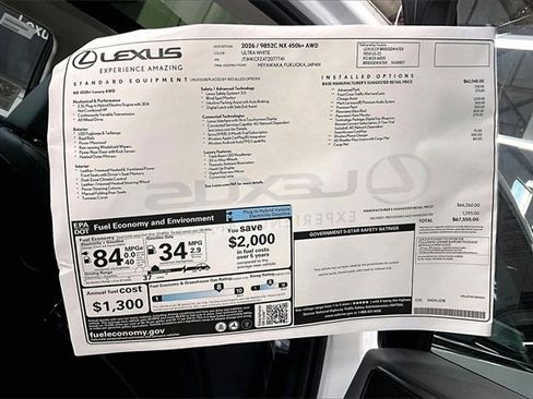 New 2026 Lexus NX 450h+ AWD w/ Luxury Package image 13