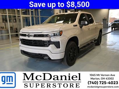 New 2026 Chevrolet Silverado 1500 RST w/ All Star Edition Plus
