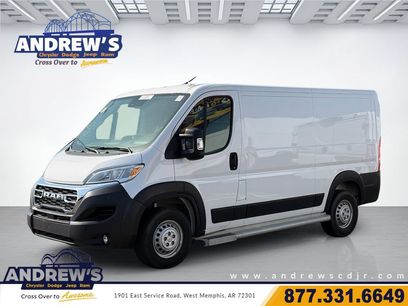 Used 2025 RAM ProMaster 2500 w/ U-Haul Equipment Group