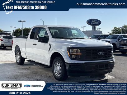 New 2026 Ford F150 XL