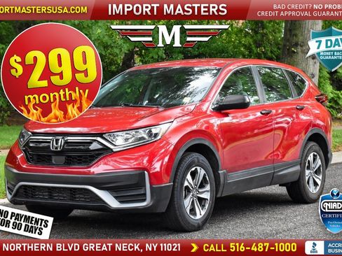 Used 2020 Honda CR-V LX image 1