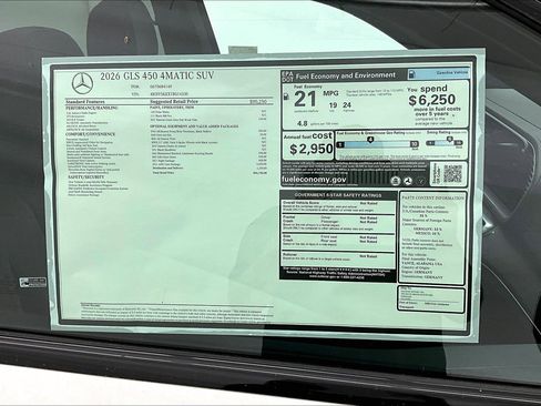 Used 2026 Mercedes-Benz GLS 450 4MATIC image 17