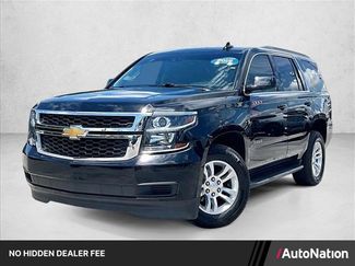 Used 2019 Chevrolet Tahoe LT RWD video 1