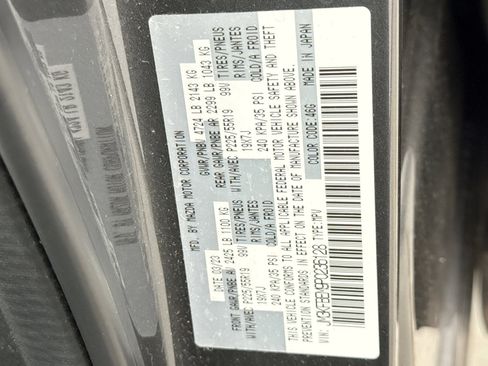 Used 2023 MAZDA CX-5 AWD 2.5 S w/ Premium Plus Pkg image 11