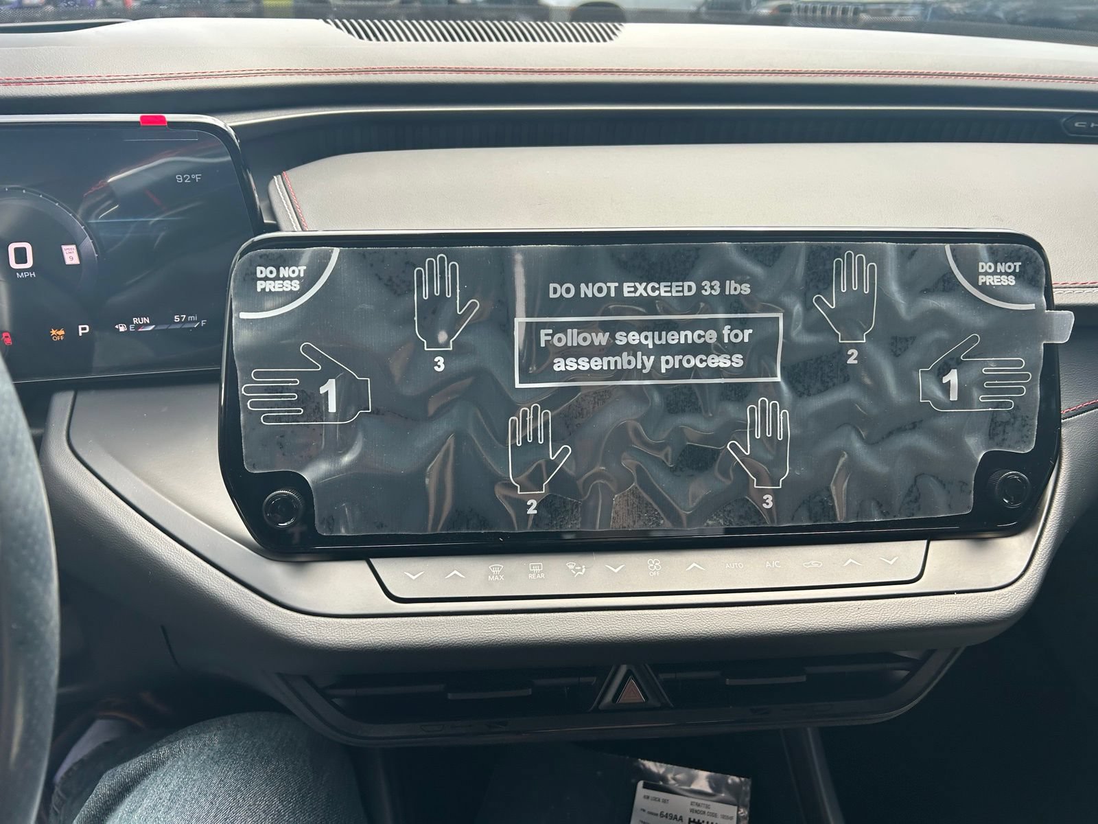 New 2026 Dodge Charger R/T AWD/4WD image 16
