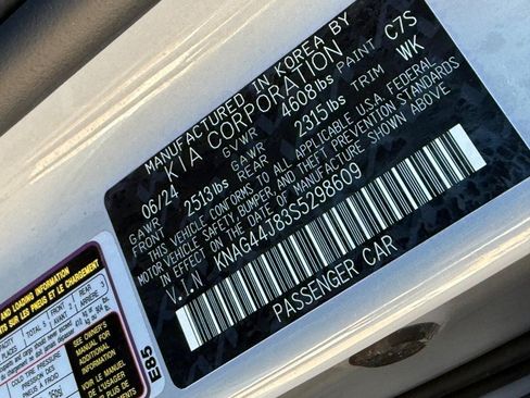 Used 2025 Kia K5 GT FWD image 27