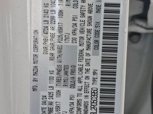 Used 2024 MAZDA CX-5 AWD 2.5 S w/ Select Package image 25