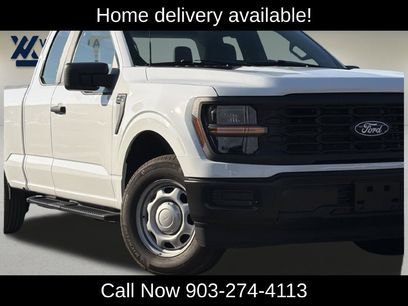 Used 2026 Ford F150 XL w/ Tow/Haul Package