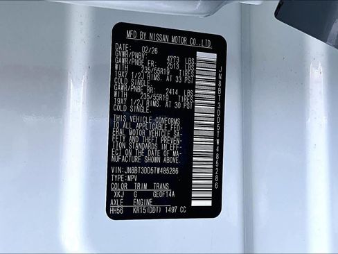 New 2026 Nissan Rogue Platinum w/ Platinum Premium Package AWD/4WD image 22