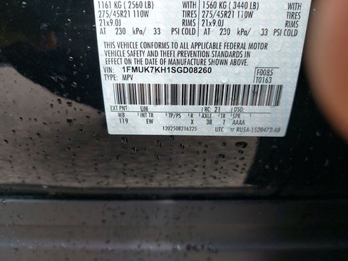 Used 2025 Ford Explorer ST-Line w/ Premium Package image 38