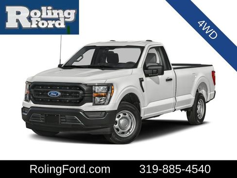 New 2026 Ford F250 XL w/ STX Appearance Package image 1